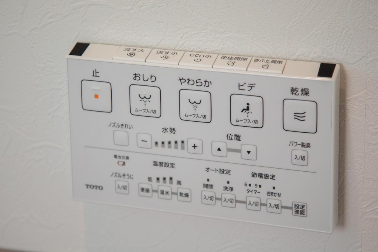 のと千里浜リゾート Hakui Luaran gambar